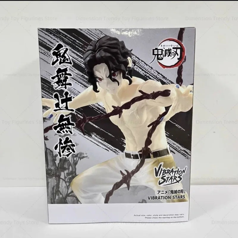 BANDAI In Stock Banpresto Anime Demon Slayer VIBRATION STARS Kibutsuji Muzan PVC Action Figures Model Toys Gifts DT