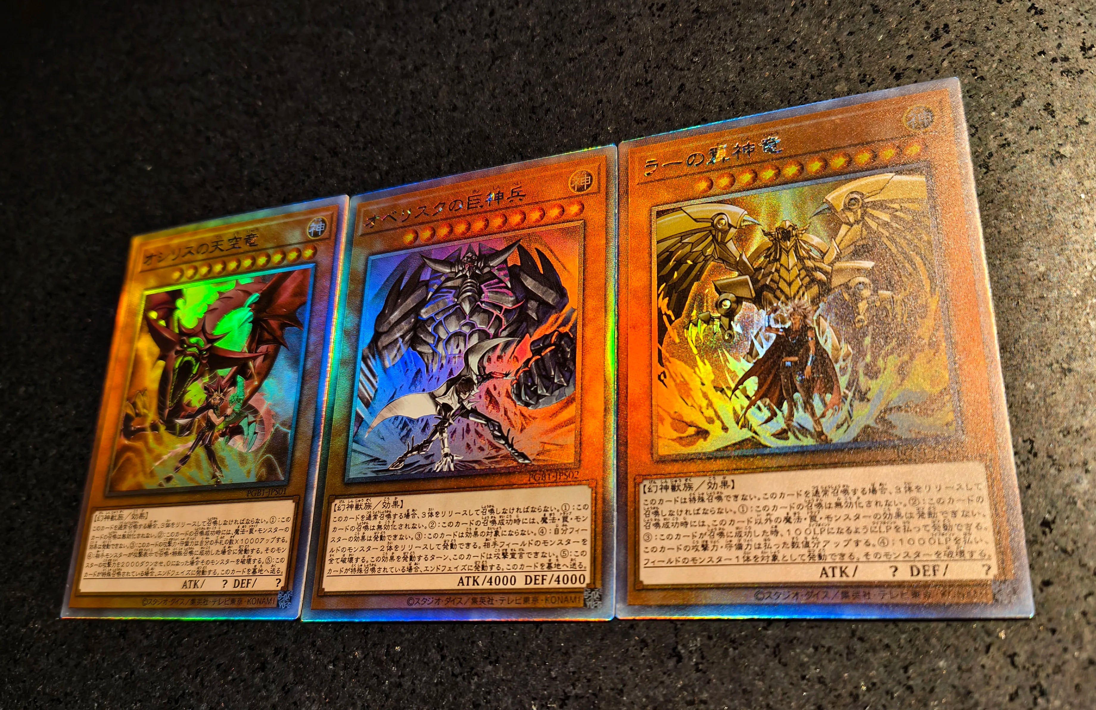 Anime Yu-Gi-Oh DIY ACG Premium Glitter Collectible Card Boy Games Toys Christmas Birthday Gifts Slifer the Sky Dragon Tormentor