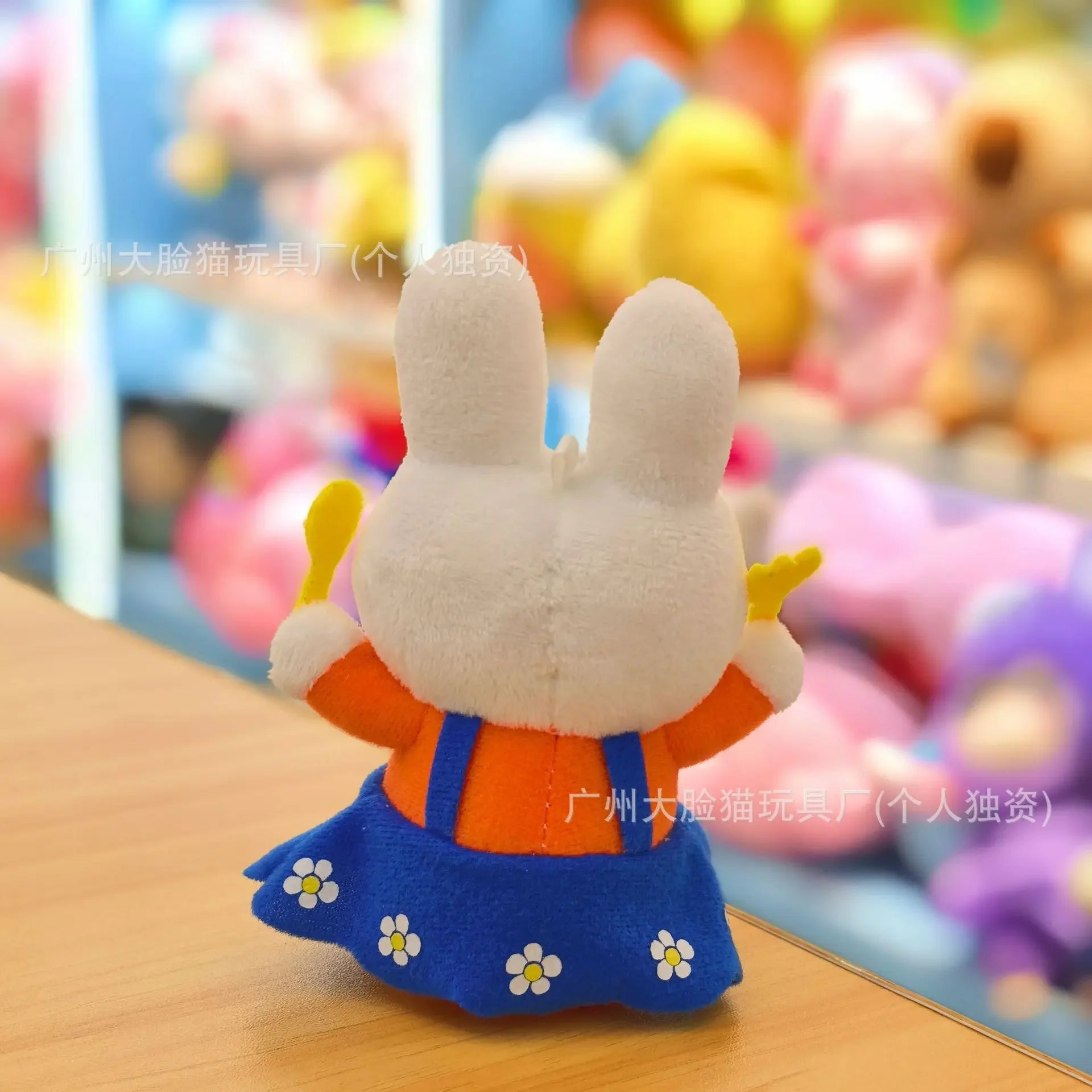 Kawaii Miffy Plush Bag Pendant Cute Plush Doll Girlish Keychain Pendant Toy Gift for Gril