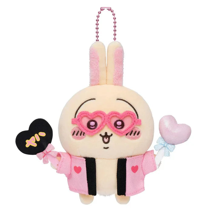 Rabbit Usagis Cheering Series Plush Doll Pendant Self-deprecating Bear Popular Cartoon Toy Keychain Bag Ornament Birthday Gift