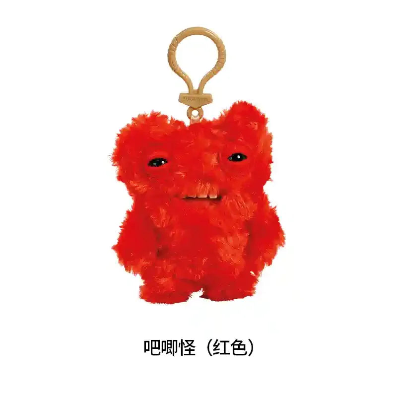 Fuggler Funny Ugly Monster New Misfits Baby Fugg Cute Plush Toy Backpack Pendant Keychain Pendant Collectible Gifts