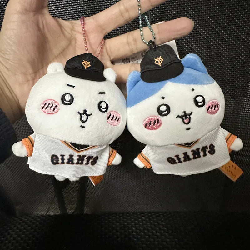 Self-deprecating Bear Chiikawa Chiikawa Usaki Eight Flying Squirrel Baseball Uniform Plush Doll Backpack Key Small Pendant