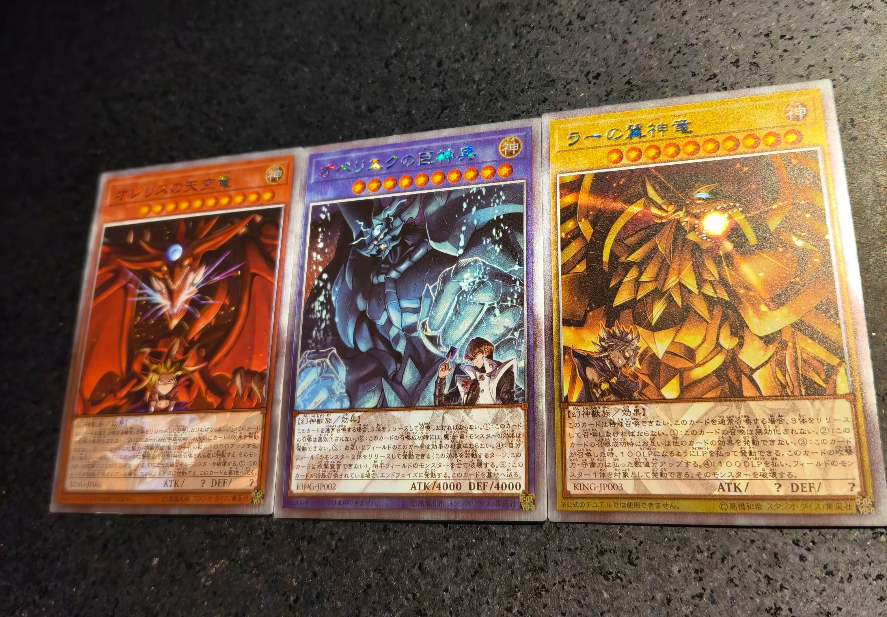 Anime Yu-Gi-Oh DIY ACG Premium Glitter Collectible Card Boy Games Toys Christmas Birthday Gifts Slifer the Sky Dragon Tormentor