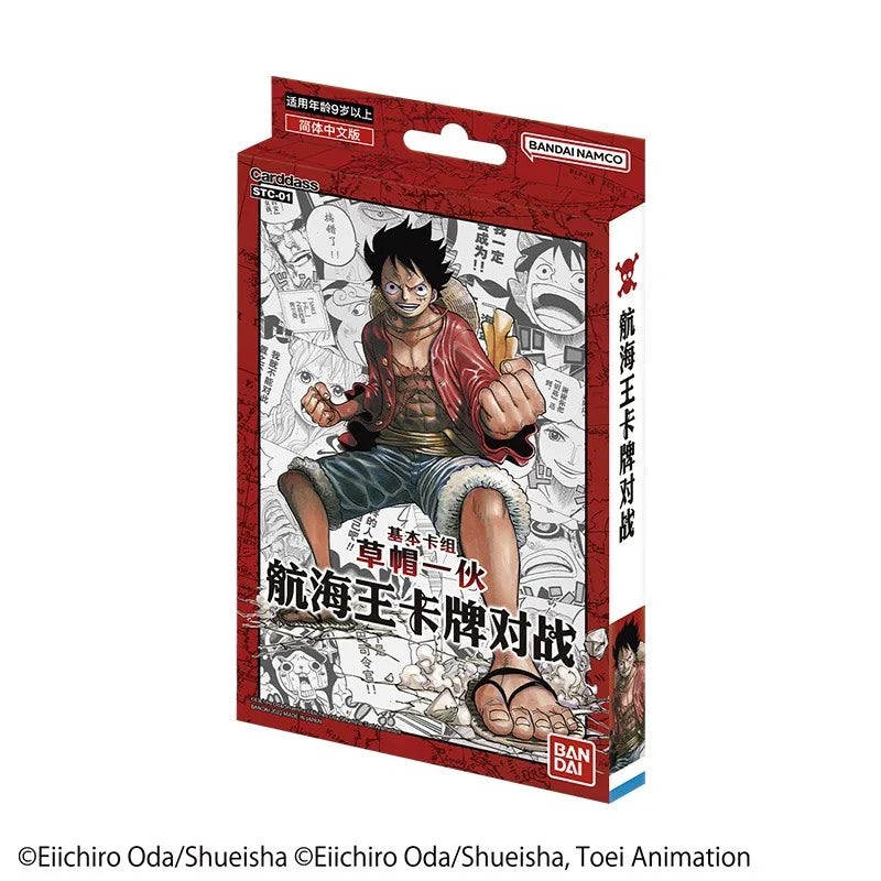 In Stock Bandai Original Anime Booster Box One Piece OP11 EB02 PRB01 Awakening of The New Era Tcg Collection Card Child Toy Gift