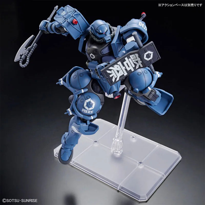 Bandai Original GUNDAM HG MSGG RED GUNDAM GQuuuuuuX POLICE ZAKU 1/144 Anime Action Figure Assembly Model Toys Gifts For Children
