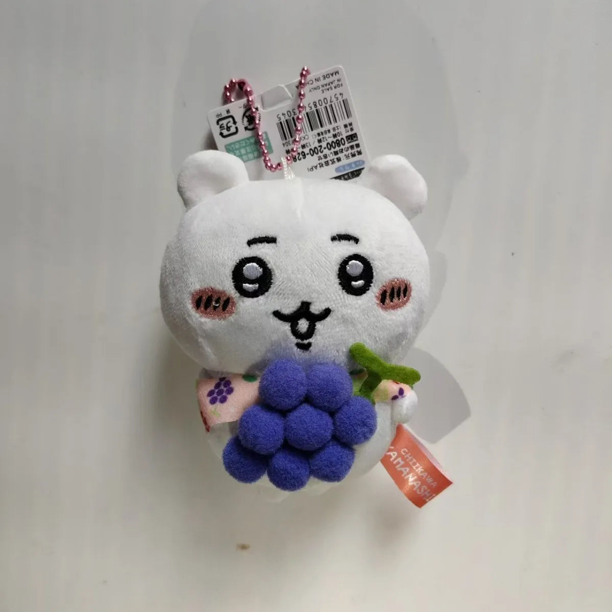 Chiikawa Yamagata Region Grape Gii Hachiware Usachi Doll Pendant Plush Toys Bag Pendant Decoration Friends Gift