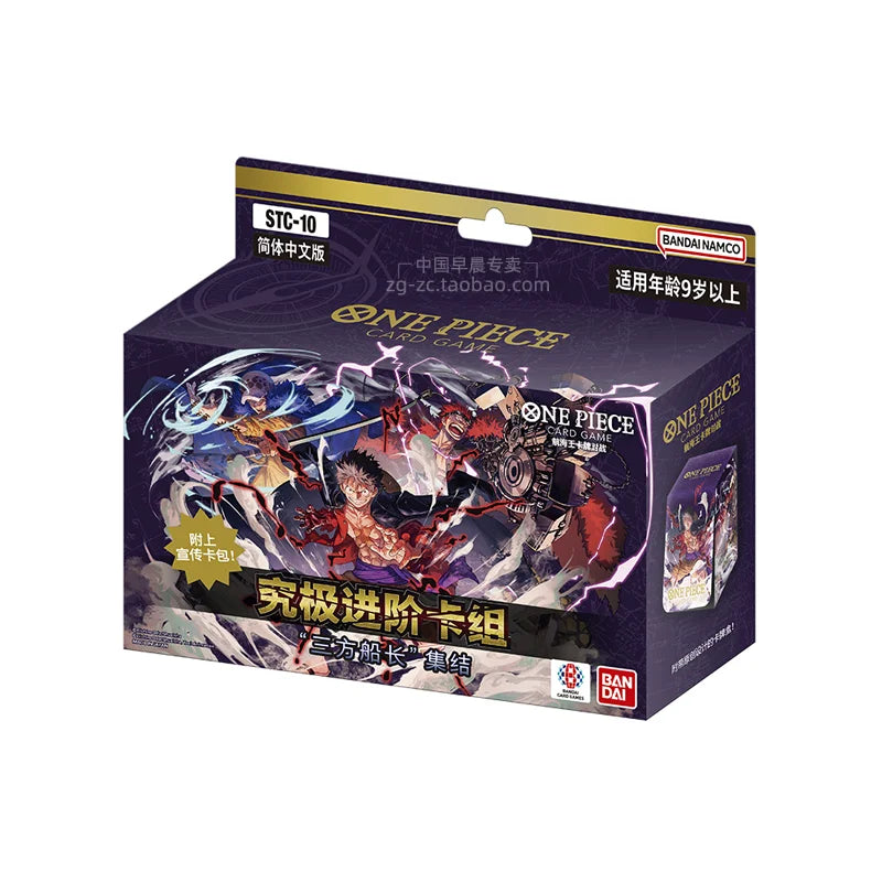 In Stock Bandai Original Anime Booster Box One Piece OP11 EB02 PRB01 Awakening of The New Era Tcg Collection Card Child Toy Gift