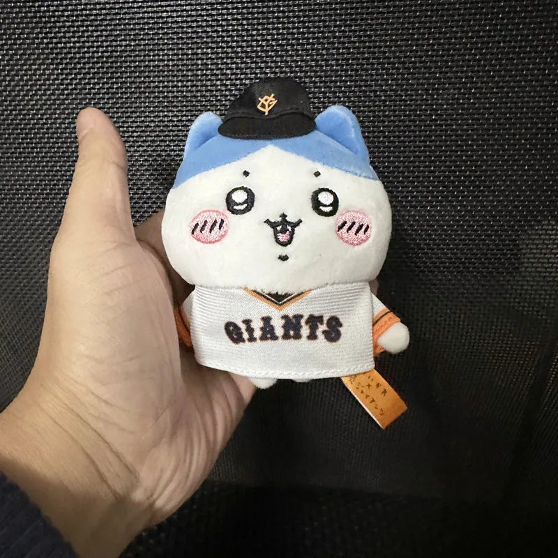 Self-deprecating Bear Chiikawa Chiikawa Usaki Eight Flying Squirrel Baseball Uniform Plush Doll Backpack Key Small Pendant
