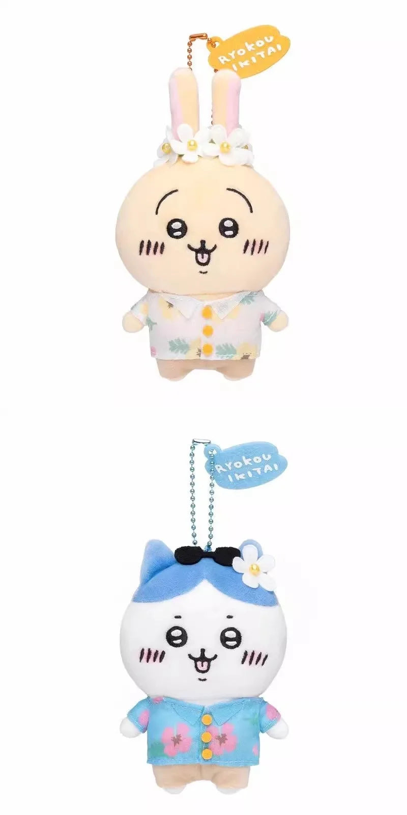 10cm cute Chiikawa Hachiware Usagi sightseeing and travel kawaii children's gift plush toy backpack key pendant