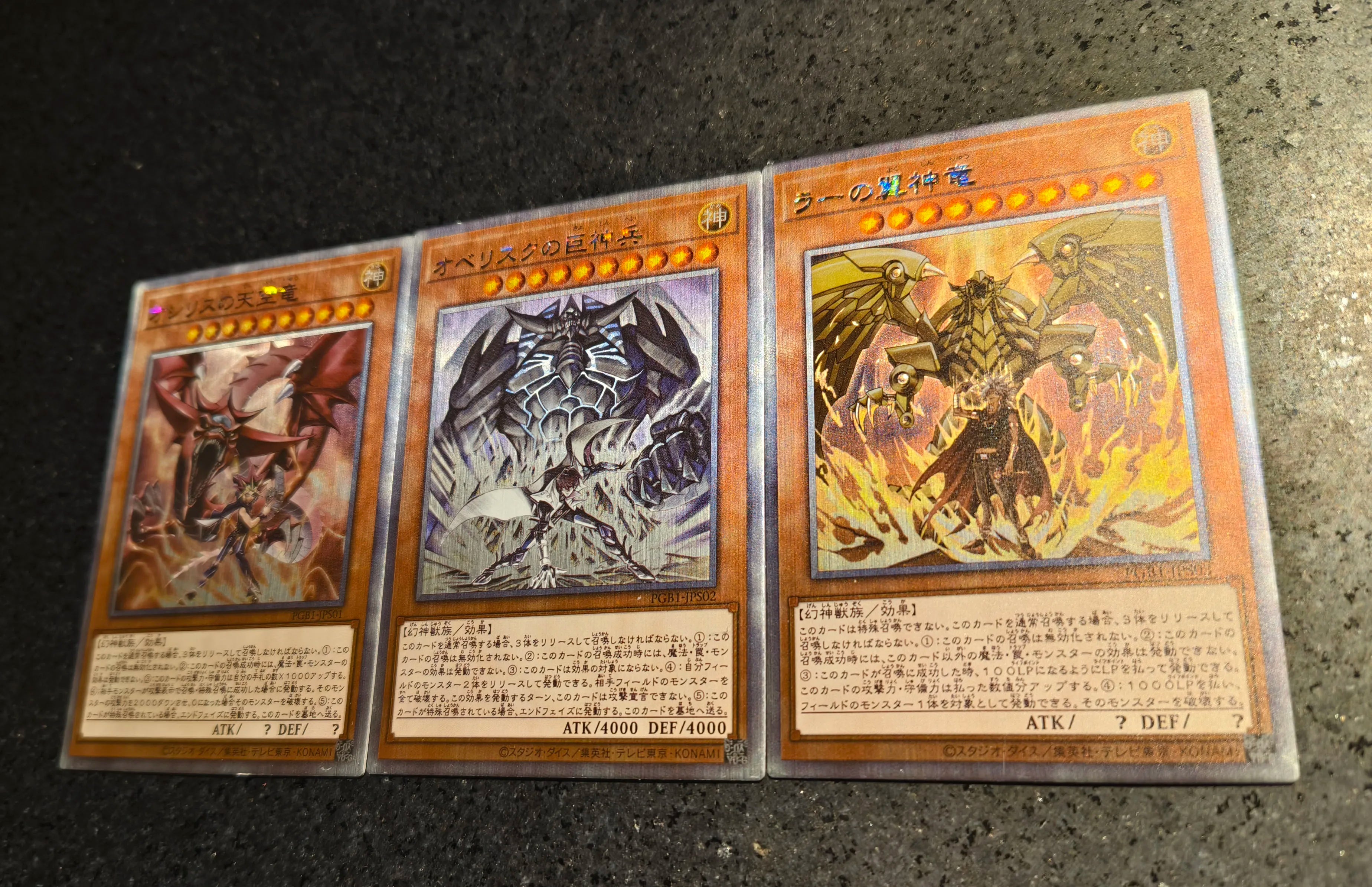 Anime Yu-Gi-Oh DIY ACG Premium Glitter Collectible Card Boy Games Toys Christmas Birthday Gifts Slifer the Sky Dragon Tormentor