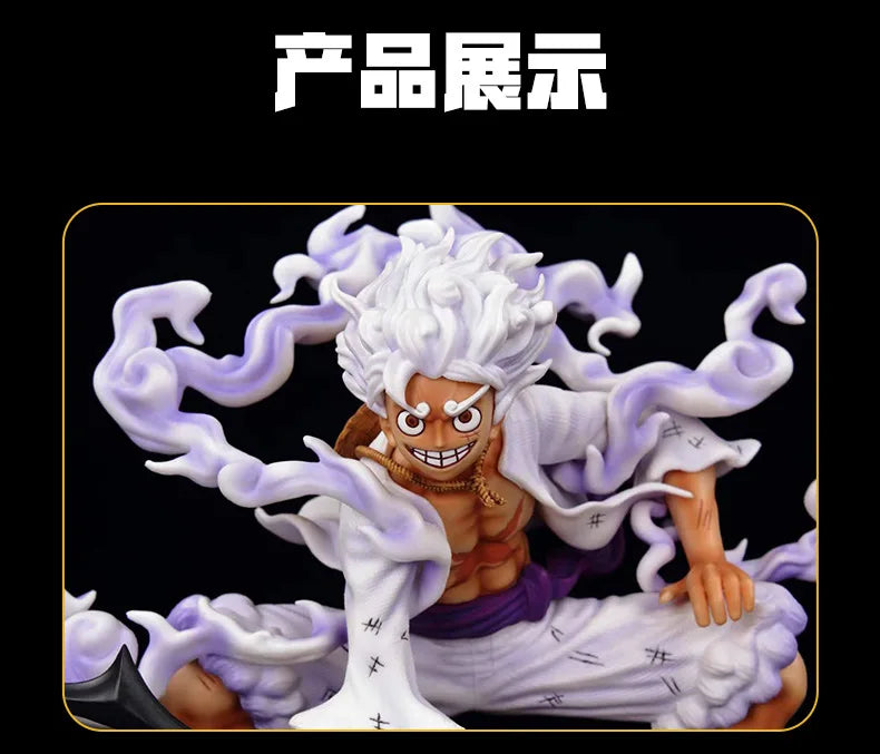 20cm One Piece Figure Nika Luffy Gear 5 Sun God Nika Luffy Figurine Action Figures PVC Statue Collection Model Doll Toys Gift