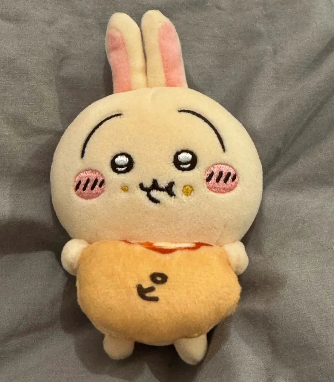 10cm Bun Pizza Usagis New Self-deprecating Bear Scissors Plush Doll Hazelnut Cartoon Girl Bag Hanging Keychain Decoration Gift