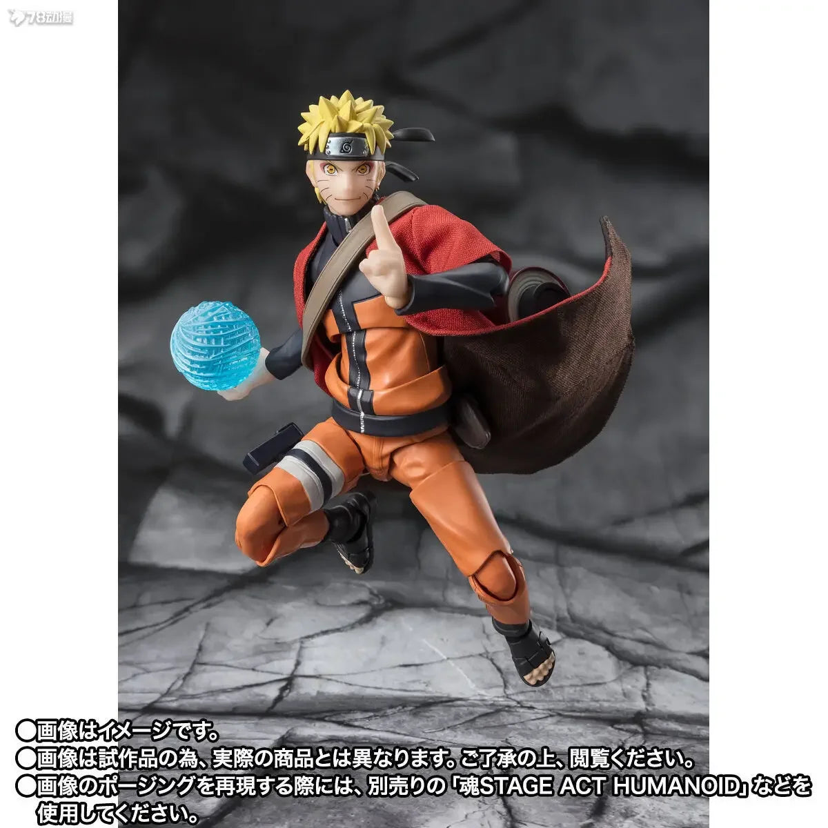 SHF NARUTO UZUMAKI SAGE MODE Anime full Action Figure Finished Model Kit box Toy Gift for kids