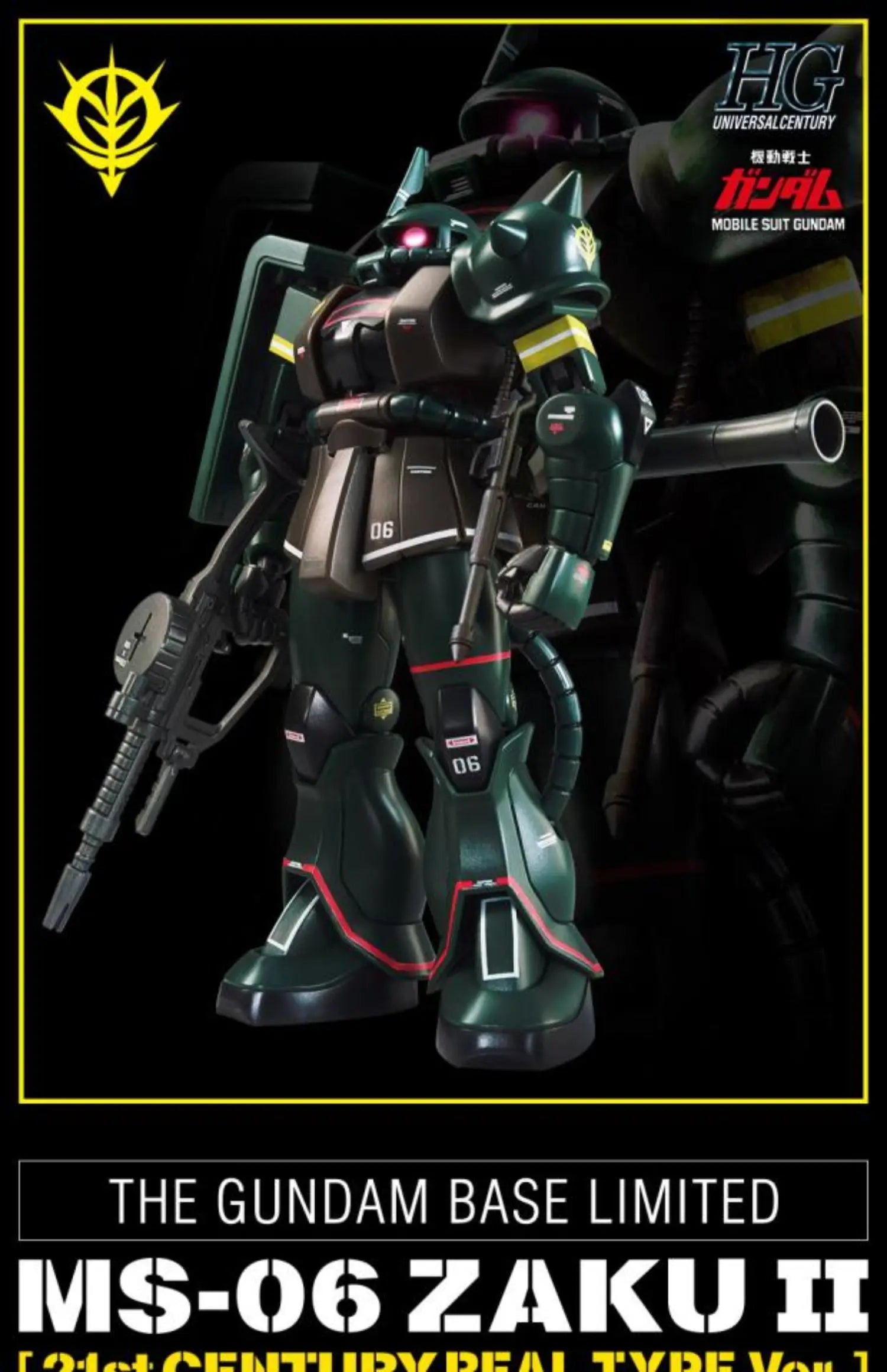 Bandai HG MS-06 ZAKU II GUNDAM Anime Action Figure Assembly Model Toy Gift Children Boy