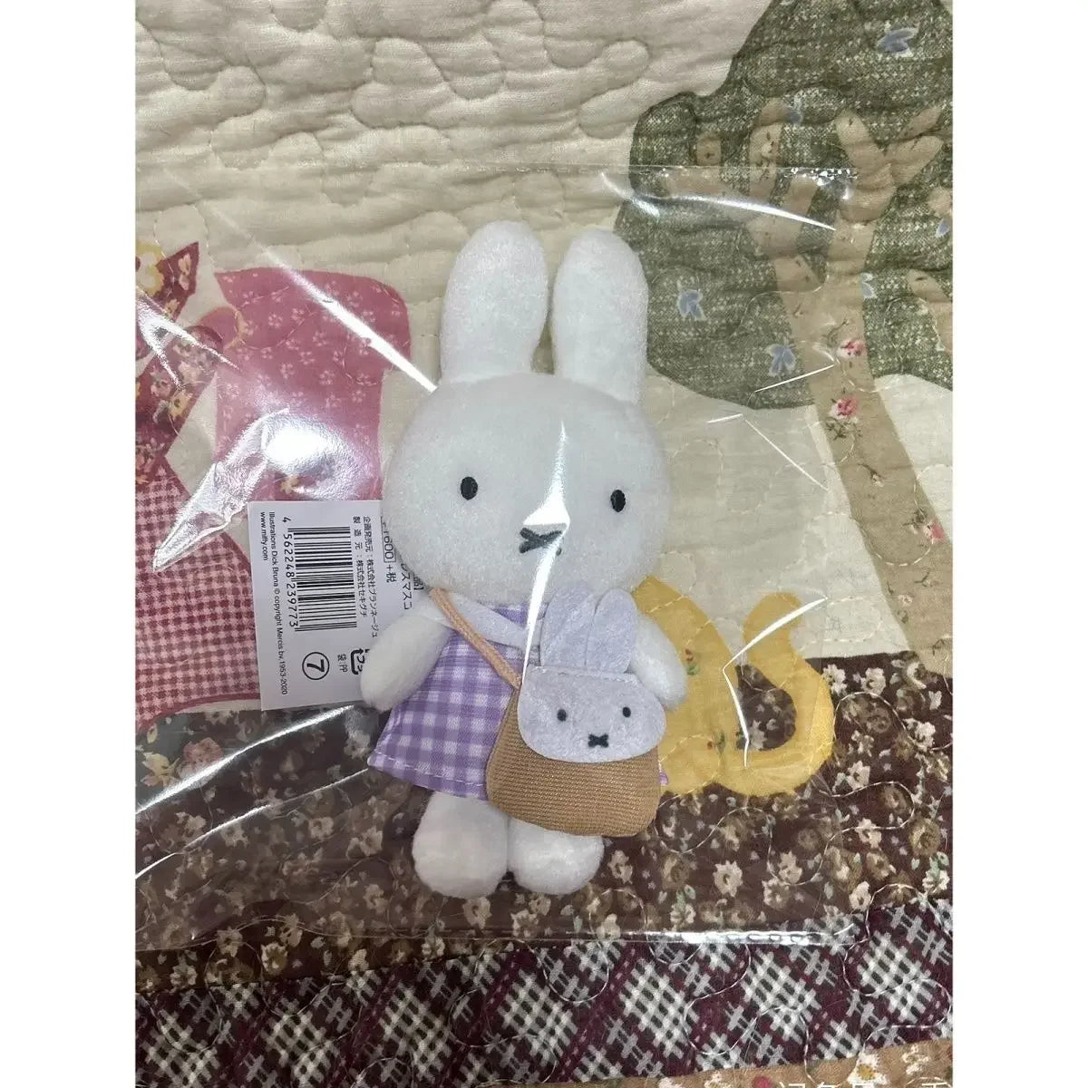 Kawaii Cute Miffy Plush Doll Pendant Peripheral Gifts