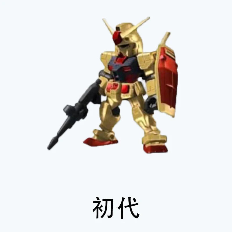 New KFC Co-Branded Figure Astray Impulse Rx-78-2 Action Figurine Mini Anime Figure Collectible Toy Desk Decoration Birthday Gift