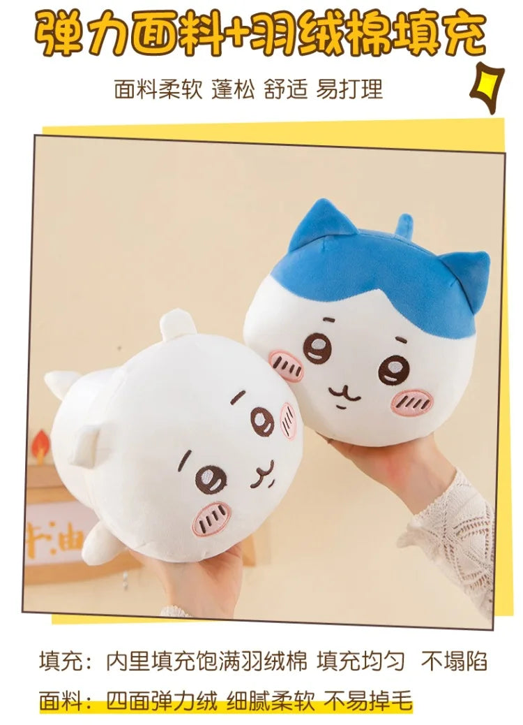 30cm Miniso Chiikawa Plush Pillow Hachiware Usagi Cute Girl Plush Doll Anime Pillow Room Decoration Doll Kawaii Appease Toys