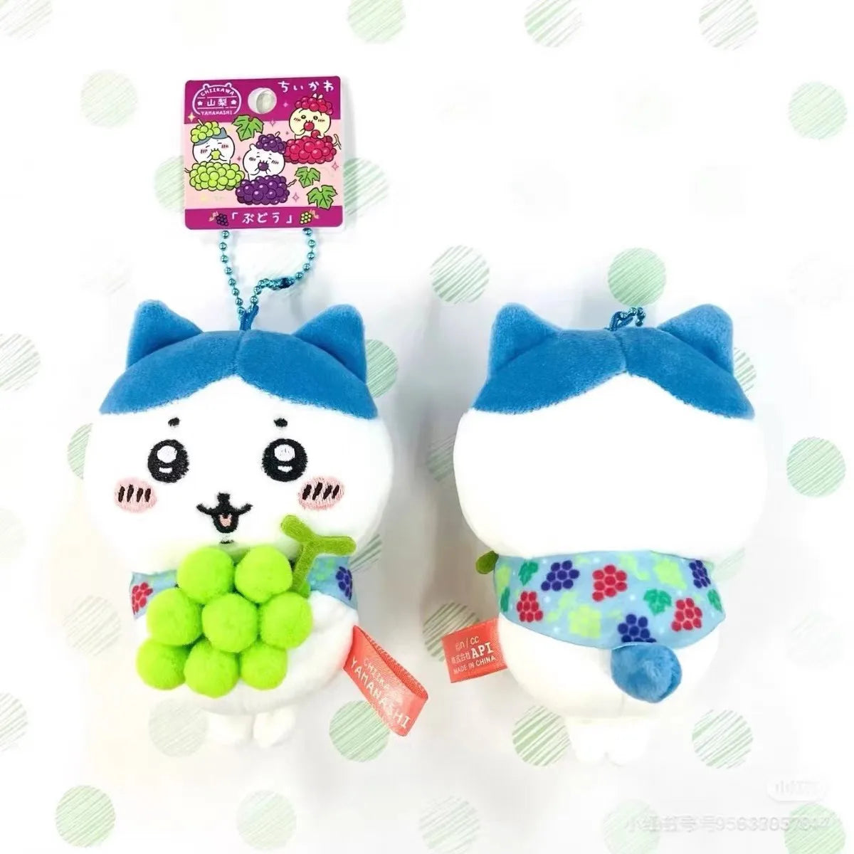 Chiikawa Yamagata Region Grape Gii Hachiware Usachi Doll Pendant Plush Toys Bag Pendant Decoration Friends Gift