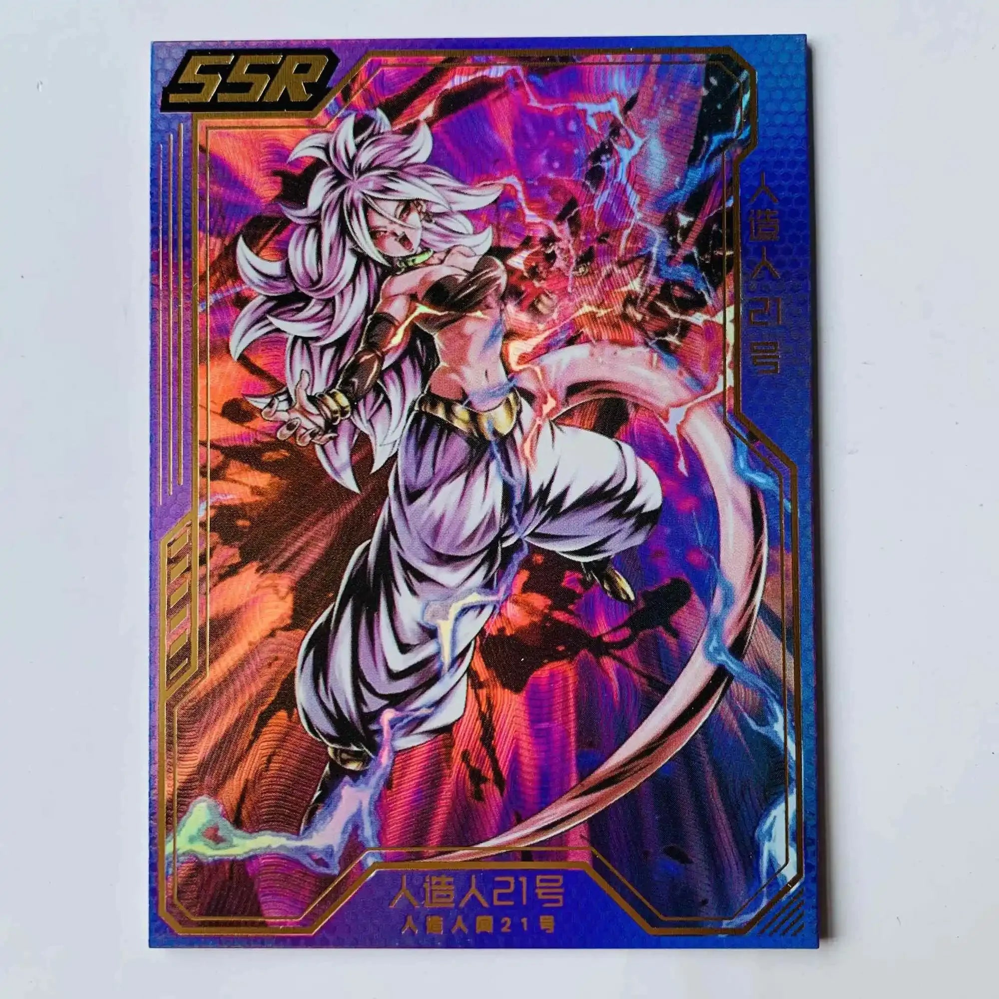 Dragon Ball Ssr Card Son Goku Gotenks Bejita Yonsei Android 21 Vegetto Super Saiyan Collection Children's Toys Birthday Gifts