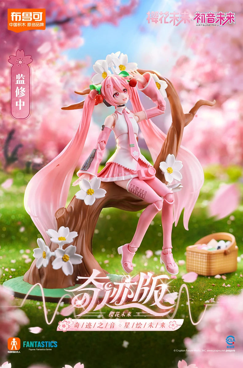 Blokees Blockman Cherry Blossom Future Hatsune Miku Miracle Version Sakura Future Doll Model Birthday Gift