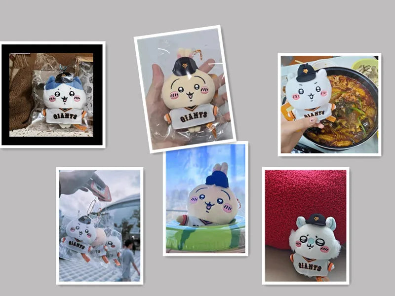 Self-deprecating Bear Chiikawa Chiikawa Usaki Eight Flying Squirrel Baseball Uniform Plush Doll Backpack Key Small Pendant
