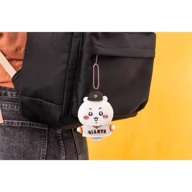 Self-deprecating Bear Chiikawa Chiikawa Usaki Eight Flying Squirrel Baseball Uniform Plush Doll Backpack Key Small Pendant