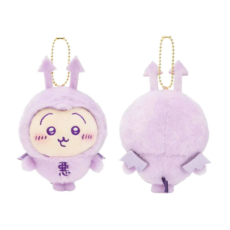 Cartoon Cute Chiikawa Good and Evil Series Pendant Hachiware Usagi Plush Doll Self-deprecating Bear Bag Pendant Plush Toy Gift