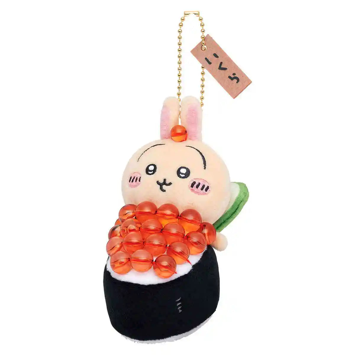 New Chiikawa Limited Sushi Series Kawaii Cute Usagi Plush Doll Pendant Anime Kawaii Hachiware Keychain Girl Bag Decoration Gift