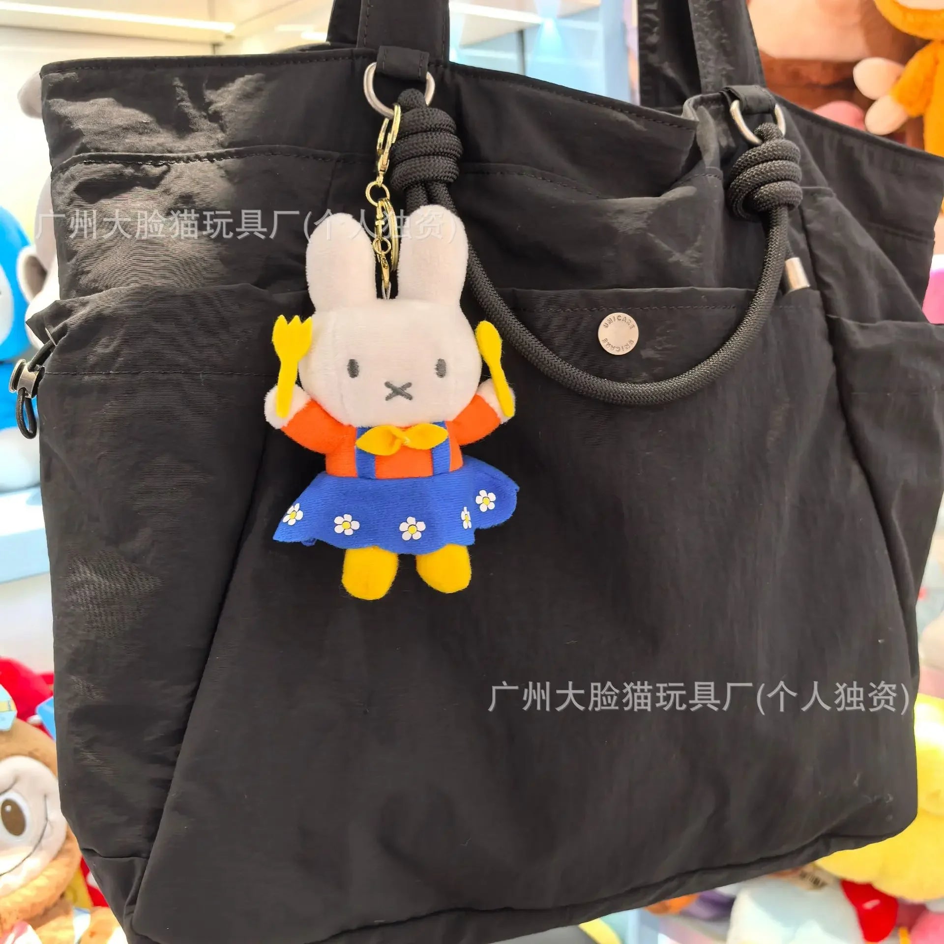 Kawaii Miffy Plush Bag Pendant Cute Plush Doll Girlish Keychain Pendant Toy Gift for Gril