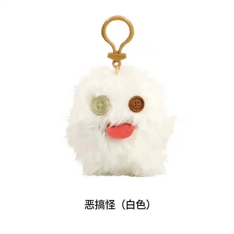 Fuggler Funny Ugly Monster New Misfits Baby Fugg Cute Plush Toy Backpack Pendant Keychain Pendant Collectible Gifts