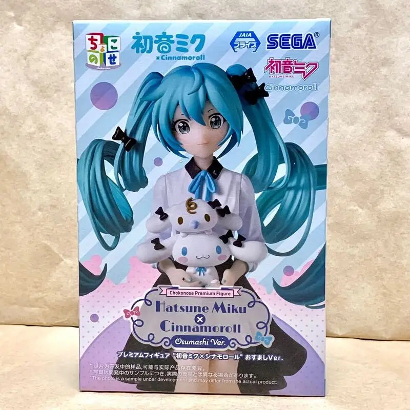 Hatsune Miku×Cinnamoroll Sanrio And Milk PVC 14CM Anime Action Figures Model Collection Toy