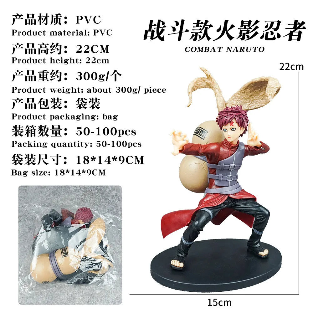 Anime VIBRATION STARS NARUTO Gaara Model Toy Gift Collection Action Figure 22CM PVC Red Gourd Standing Fighting Form