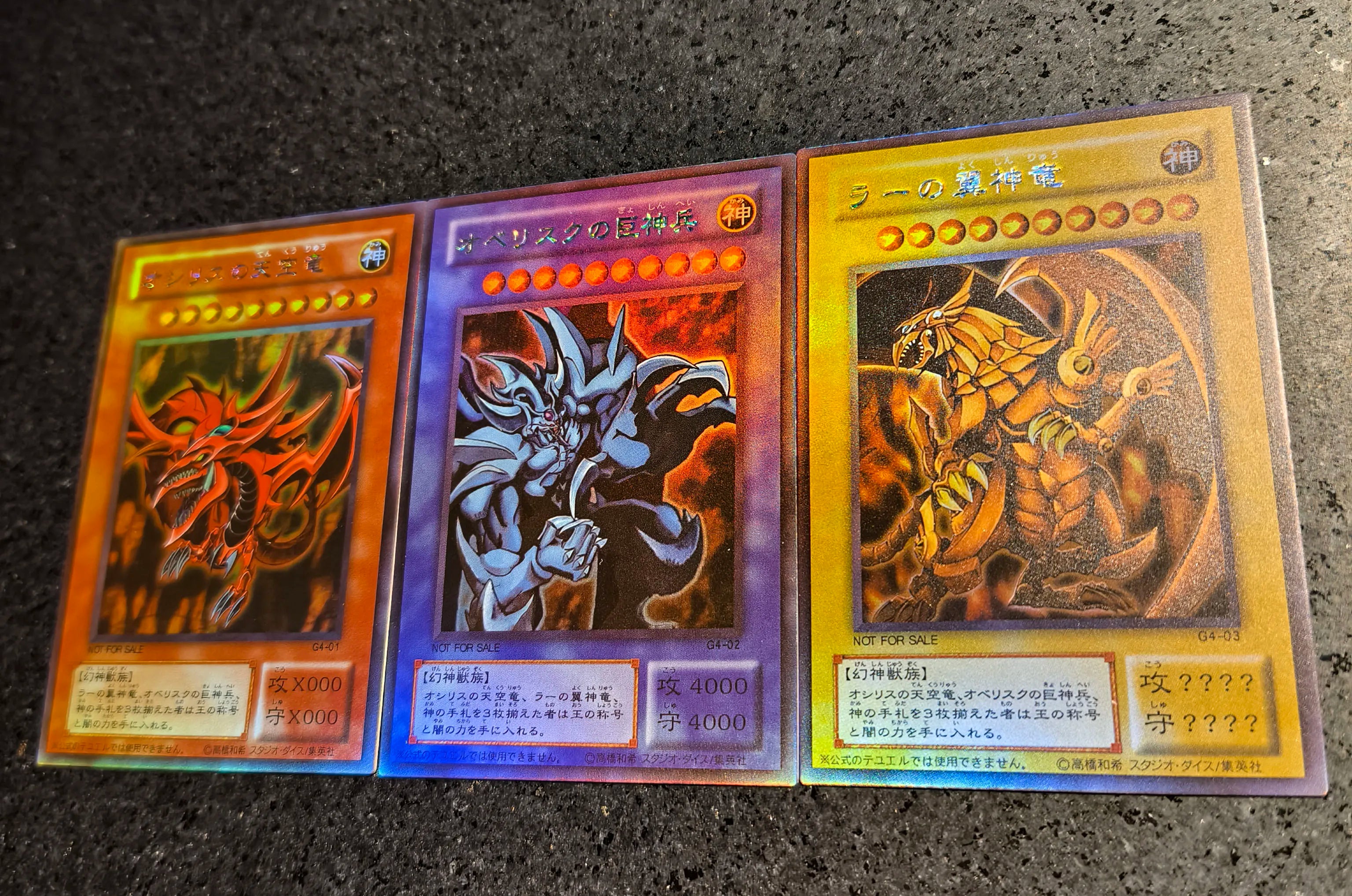Anime Yu-Gi-Oh DIY ACG Premium Glitter Collectible Card Boy Games Toys Christmas Birthday Gifts Slifer the Sky Dragon Tormentor