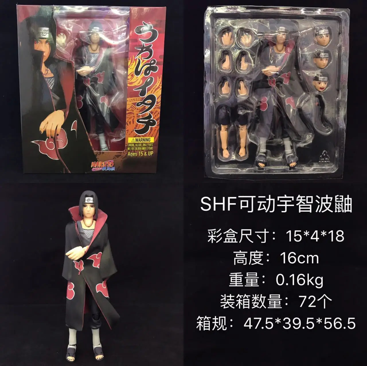 Action Anime NARUTO Gaara Kakashi Uzumaki Boruto Uchiha Madara Sasuke Model Toys for Kids Adult Home Room Car Decoration Gift