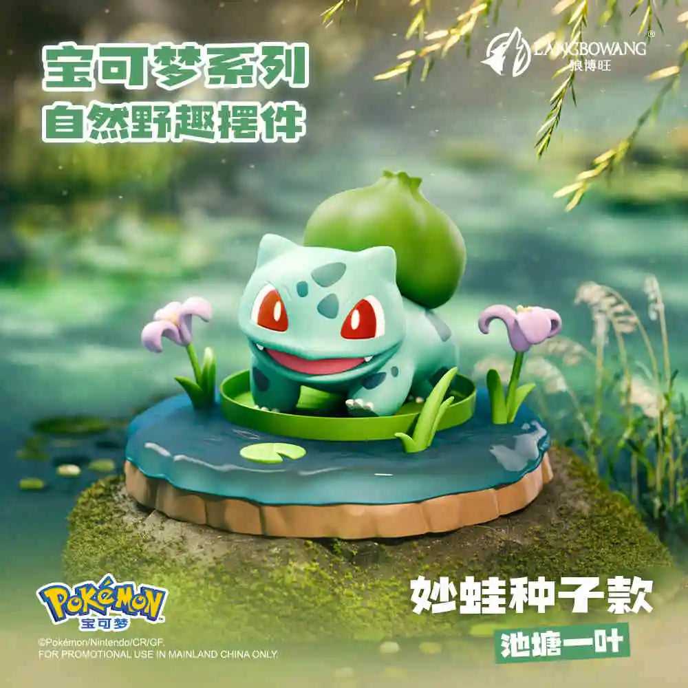 Pokemon Pikachu Psyduck Slowpoke Meowth Series Natural Wilderness Fun Action Figure Model For Birthday Toys Gift