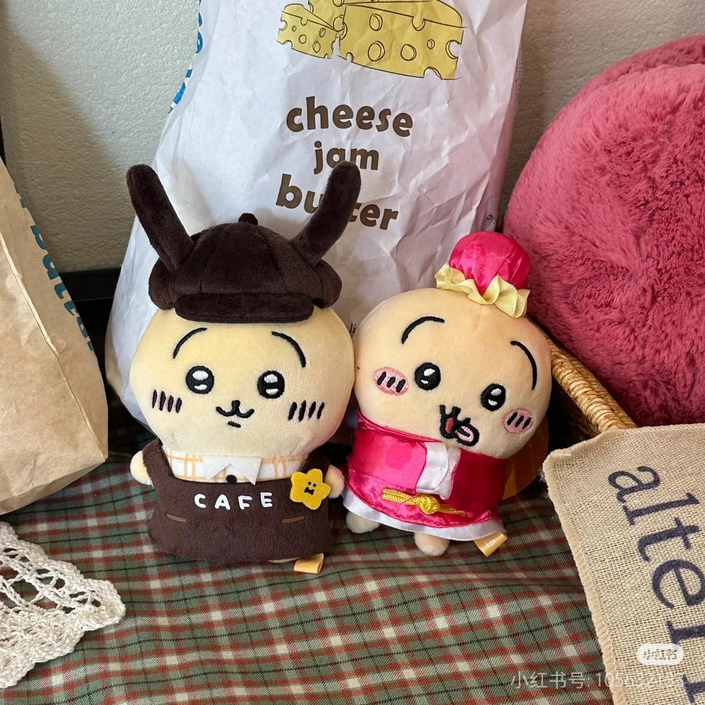 Hot Chiikawa Character Peripherals Coffee Series Plush Pendant Hachiware Usagi Kawaii Keychain Bag Decoration Cute Gifts