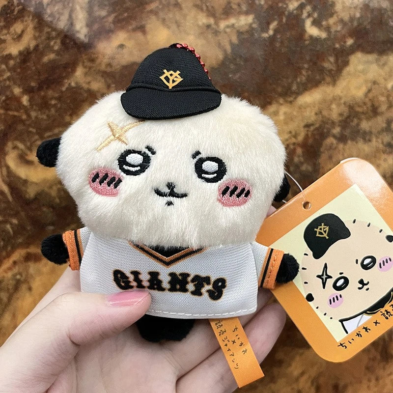 Cute Otter Lion Collection Chiikawa Magic Panda Angel Restaurant Rakko Kawaii Children's Gift Plush Backpack Keys, Pendant