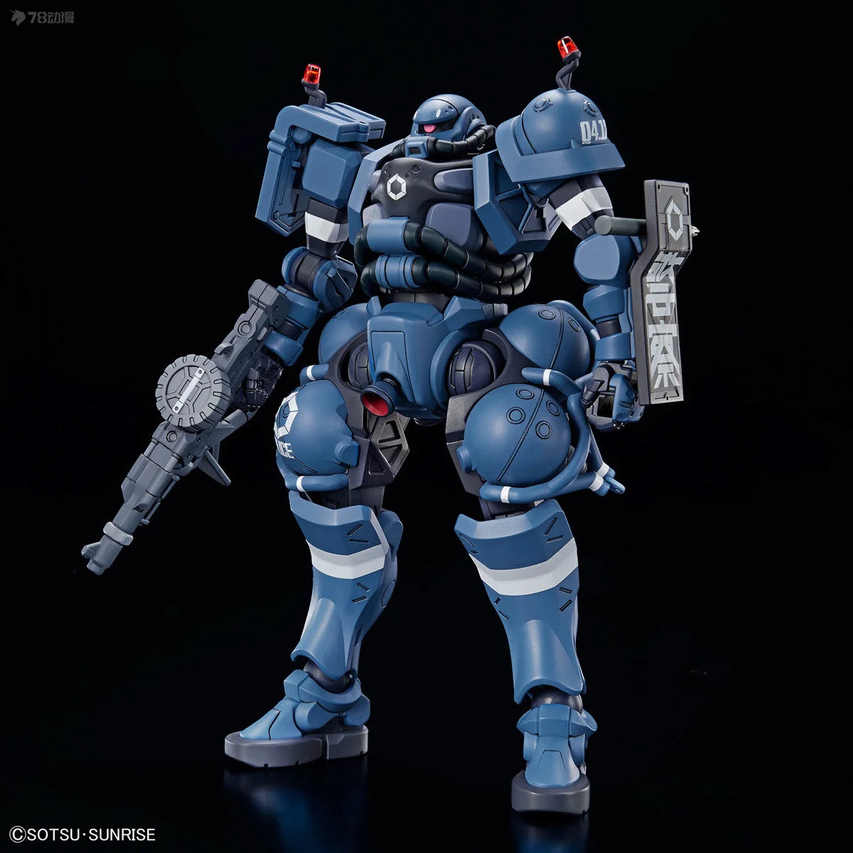 Bandai HG 1/144 HGUC Gundam Gquuuuuux POLICE ZAKU Model Kit Anime Fighter Assembly Model Anime Action Figure Toy Gift for kid
