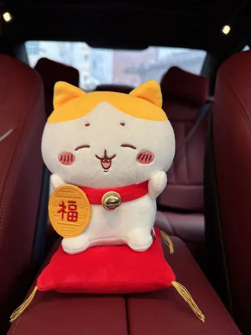Animated Chiikawa Cartoon Lucky Cat Hachiware Plush Doll Lucky Lucky Cute Plush Toy Usaki USAgi Doll Children's Gift