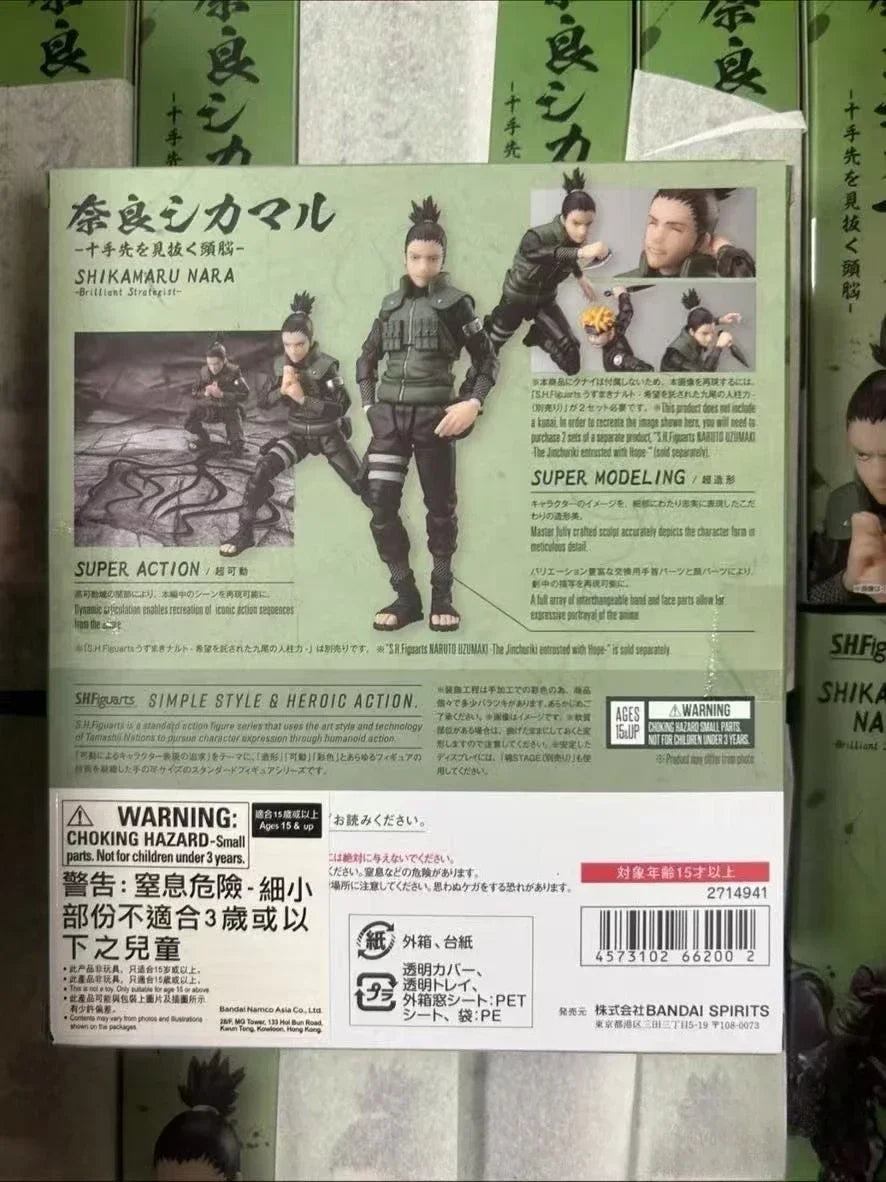 Bandai SHF Naruto Shinto Nara Shikamaru 6-inch Moving Figure Gift