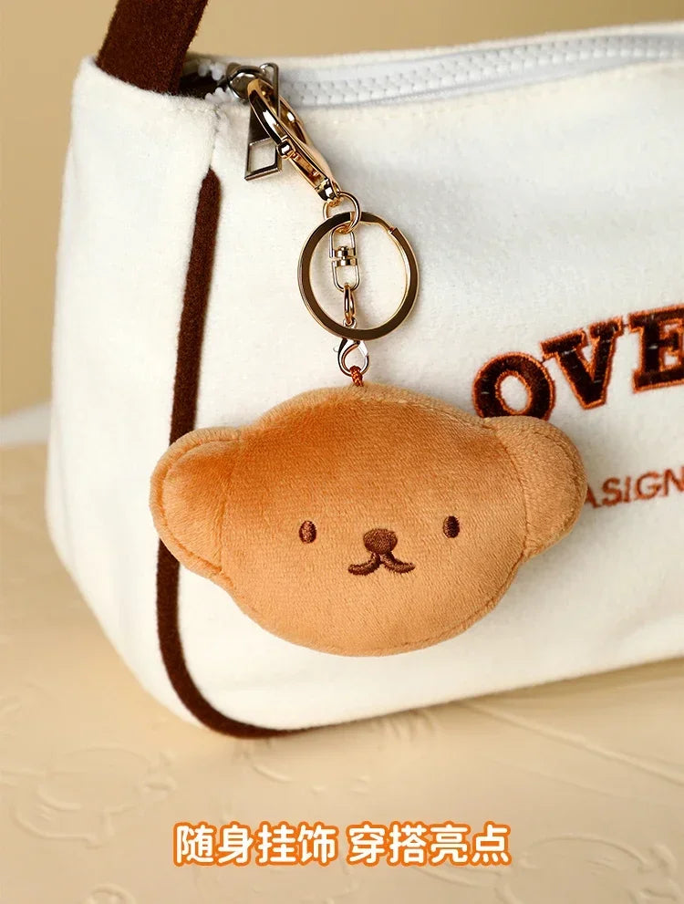 Kawaii Miffy Boris Plush Keychain Hanging Doll Toy Pendant Cute Toy Decorated Gift