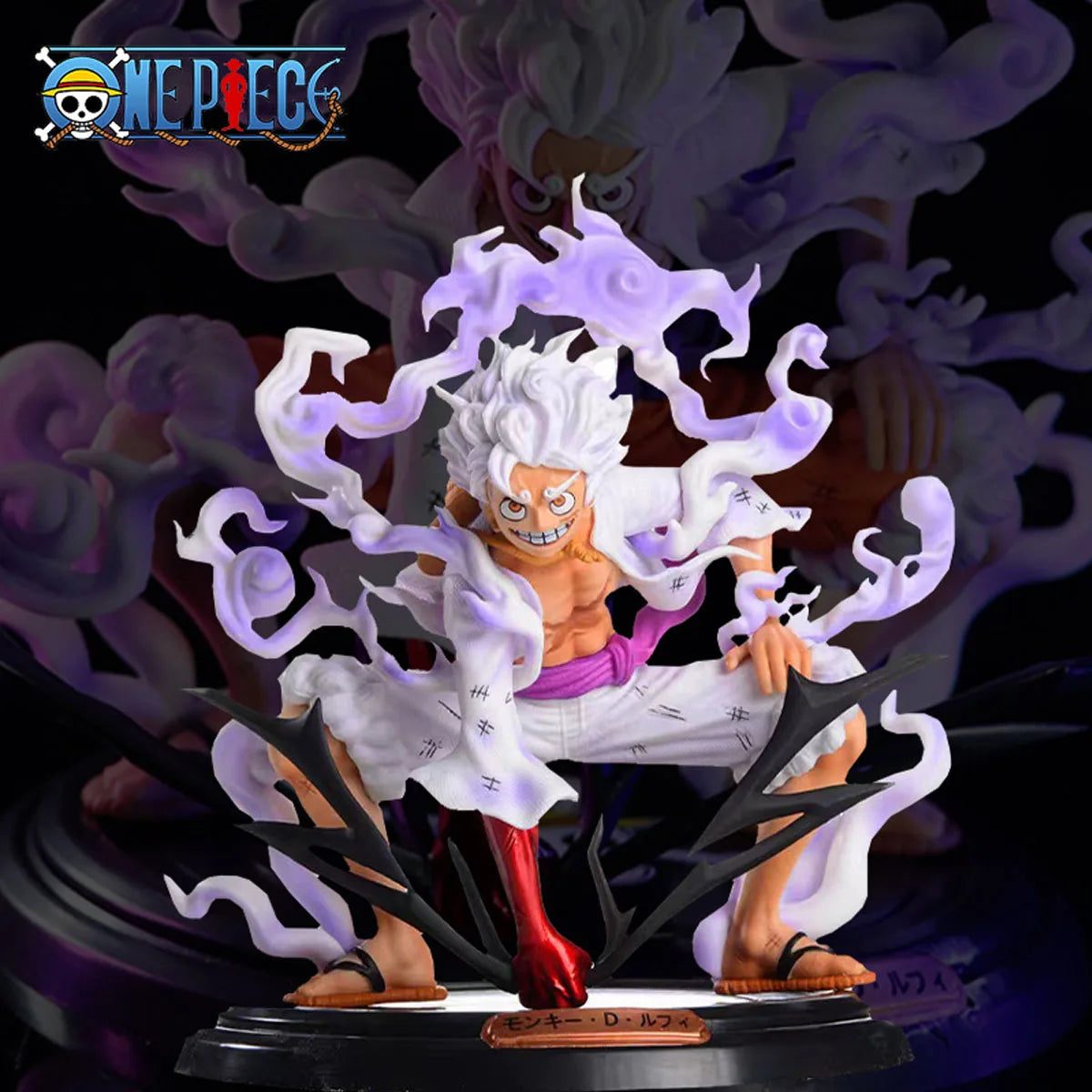 Figurine Luffy Gear 5 Nika - La Caverne Officielle Figurine Luffy Gear 5 Nika - La Caverne Officielle