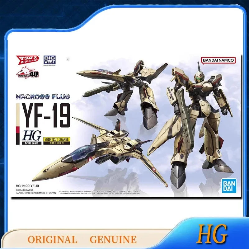 Bandai GUNDAM HG MACROSS PLUS YF-29 YF-21 YF-19 Anime Action Figures Toys Kids Gift Assembly Model Ornaments