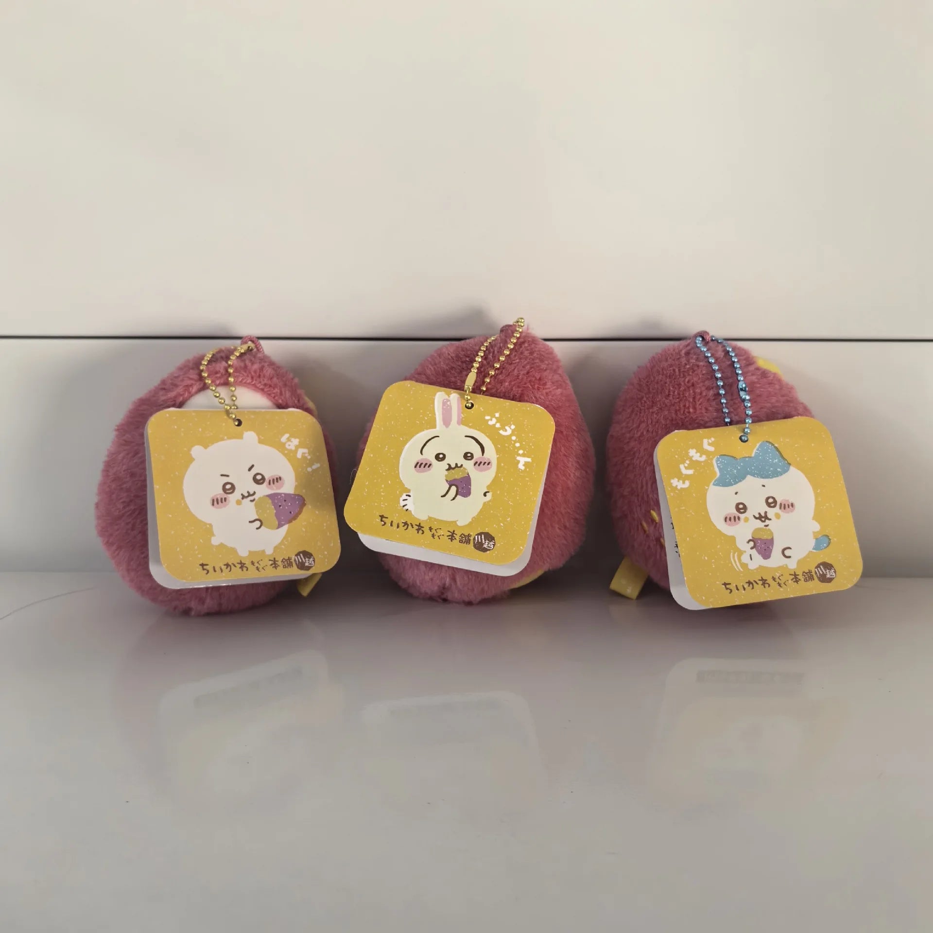 Chiikawa New Sweet Potato Series Usagi Hachiware Sweet Potato Purple Potato Cartoon Plush Pendant Toy Gift Plush Pendant