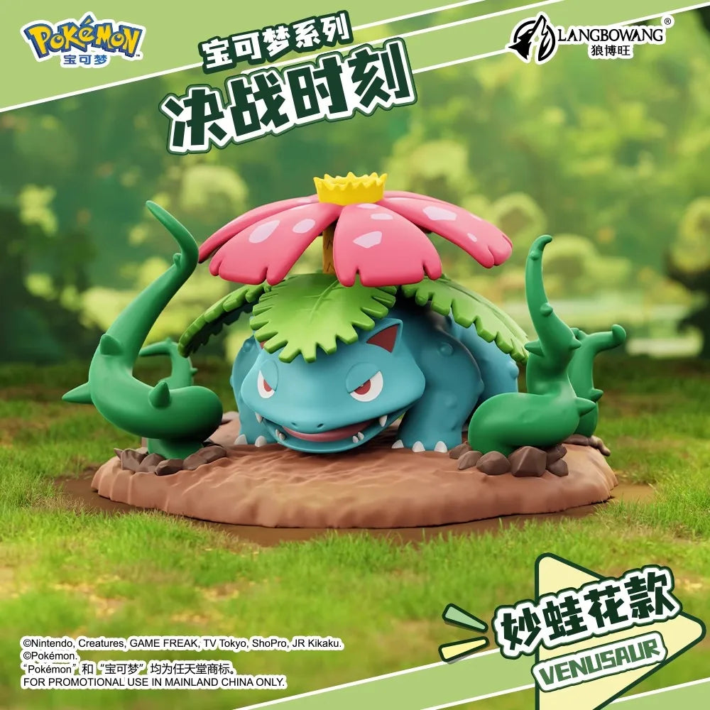 Pokemon Pikachu Psyduck Slowpoke Meowth Series Natural Wilderness Fun Action Figure Model For Birthday Toys Gift