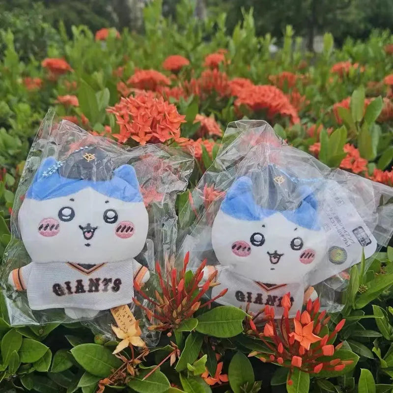 Self-deprecating Bear Chiikawa Chiikawa Usaki Eight Flying Squirrel Baseball Uniform Plush Doll Backpack Key Small Pendant