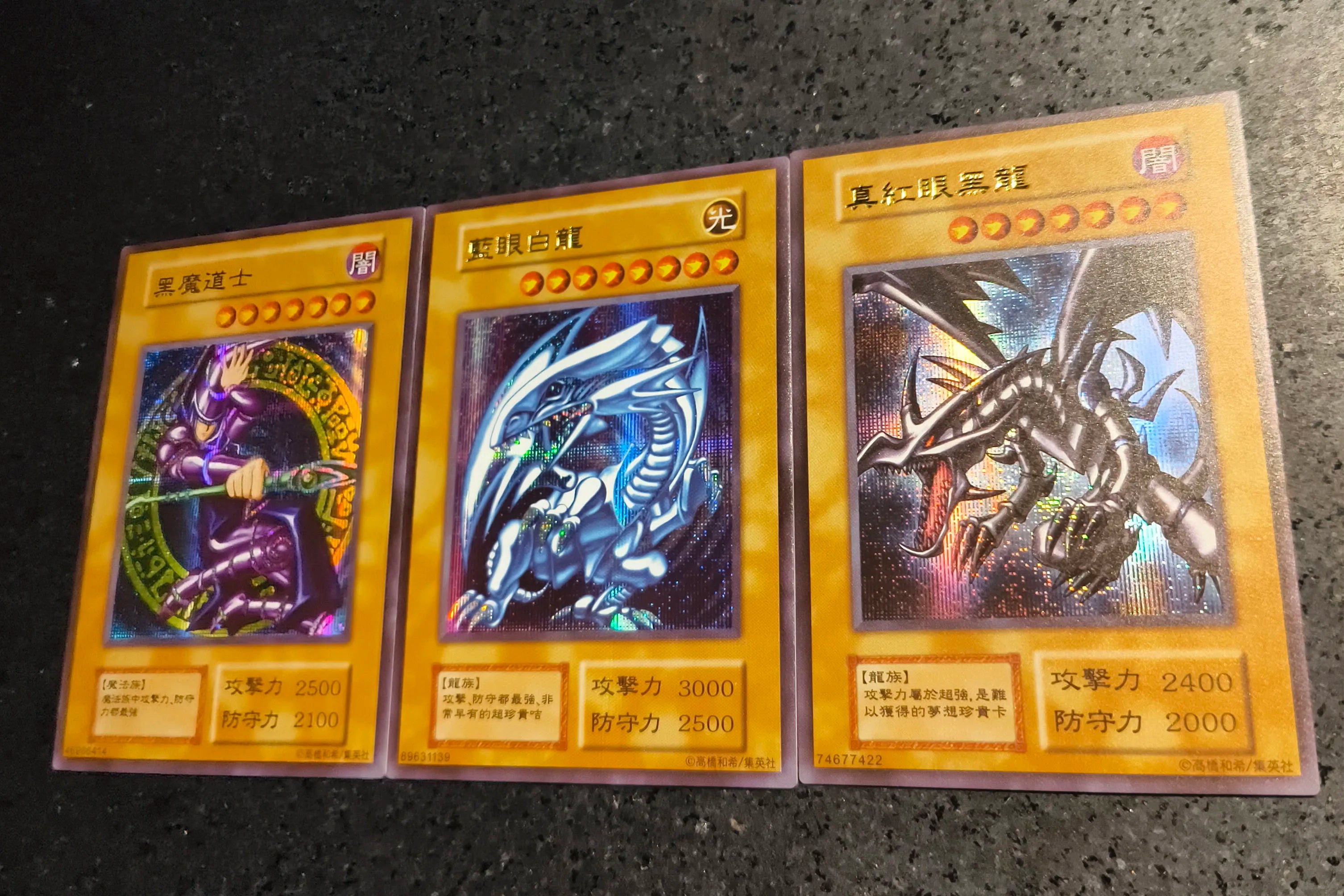 Anime Yu-Gi-Oh DIY ACG Premium Glitter Collectible Card Boy Games Toys Christmas Birthday Gifts Slifer the Sky Dragon Tormentor
