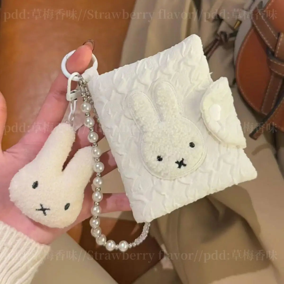 Kawaii Miffy Student ID Bag Portable Change Storage Bag Gift