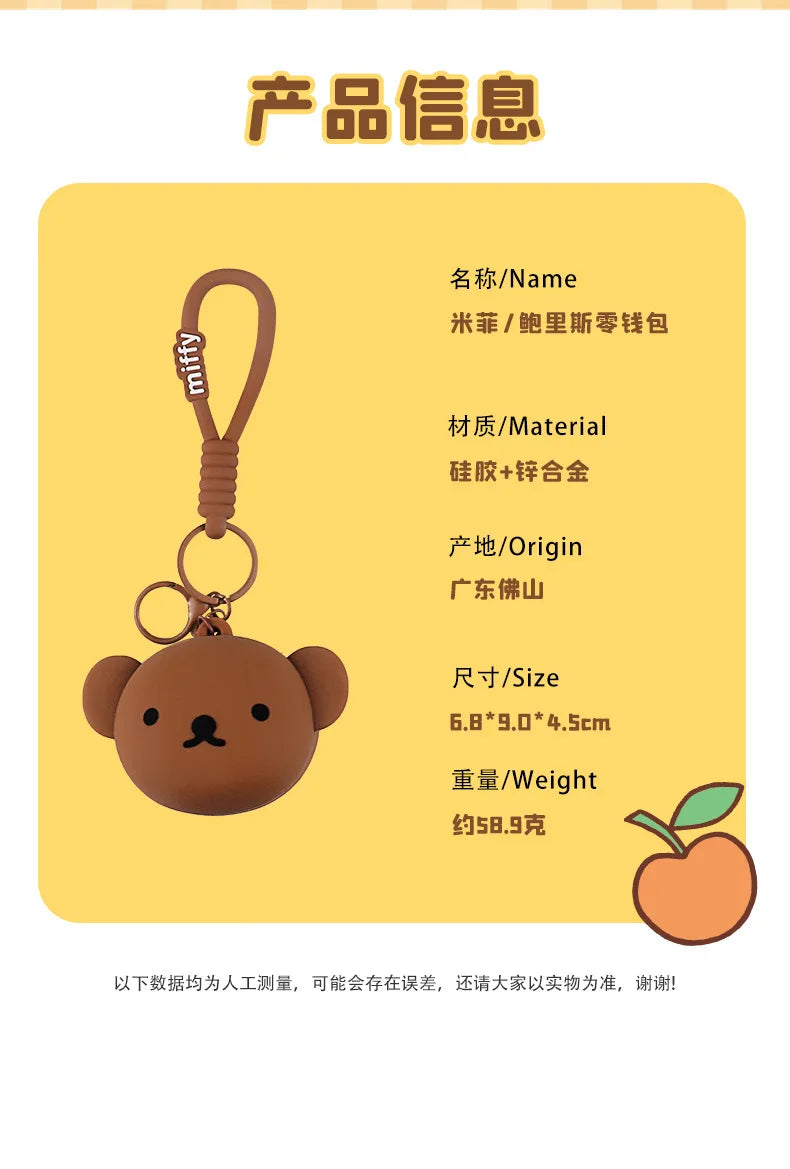 Kawaii Miffy Silicone Coin Purse Cute Mini Earphone Case Pendant Boris Coin Storage Bag Toy Gift for Gril