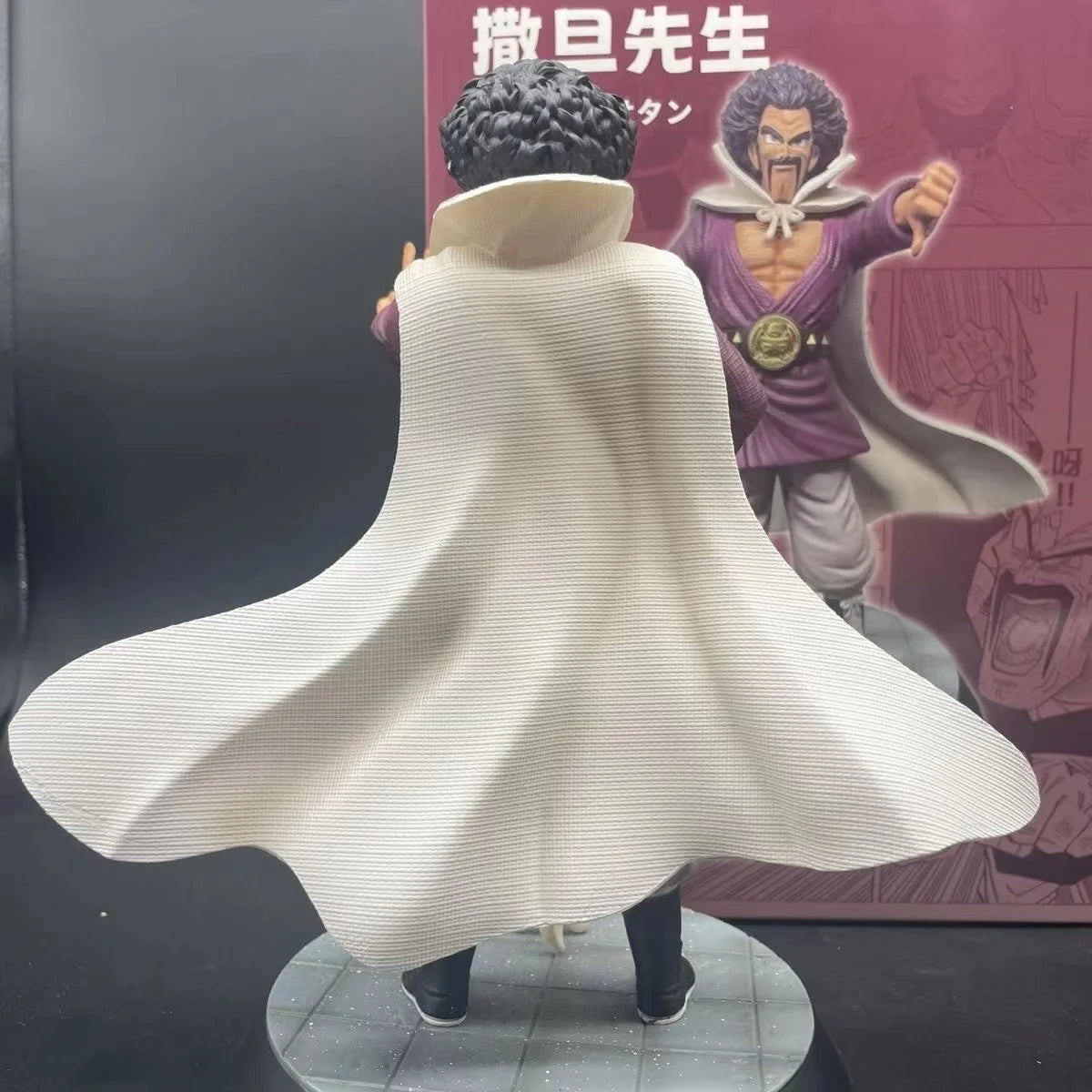 23cm Dragon Ball Z Mister Satan Figure Hercule Ring Name Mark PVC Action Figures GK Statue Collection Model Toys Gifts Dragon Ball Figure